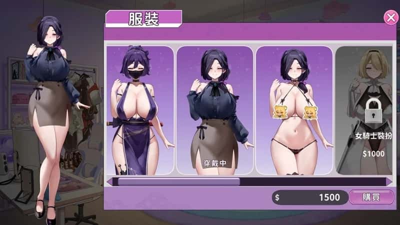 游戏画面1